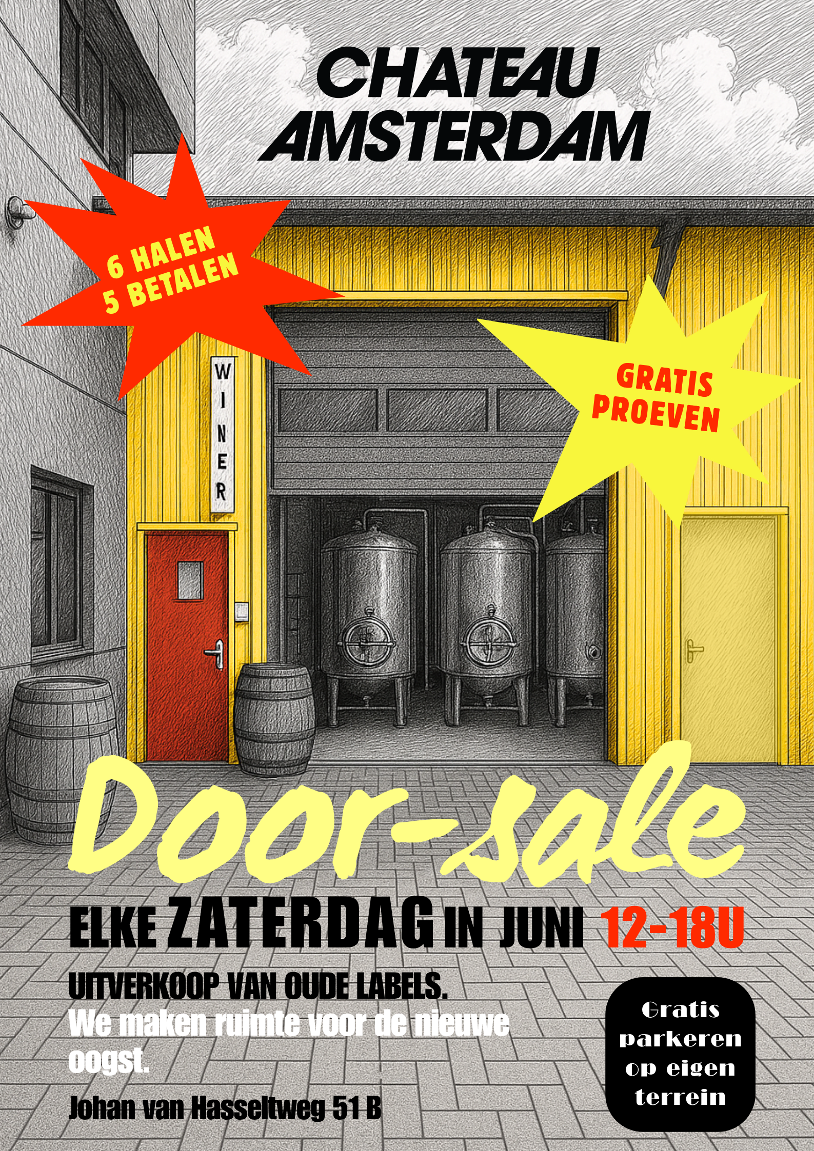 Door - Sale